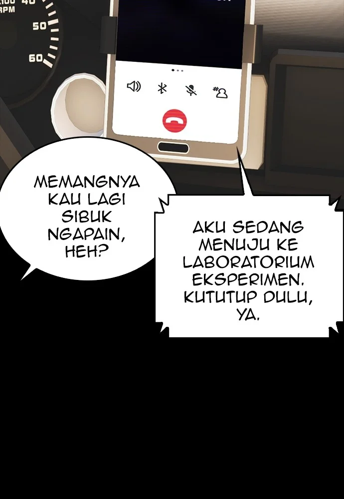 Highschool Lunch Dad Bab 134 halaman 150