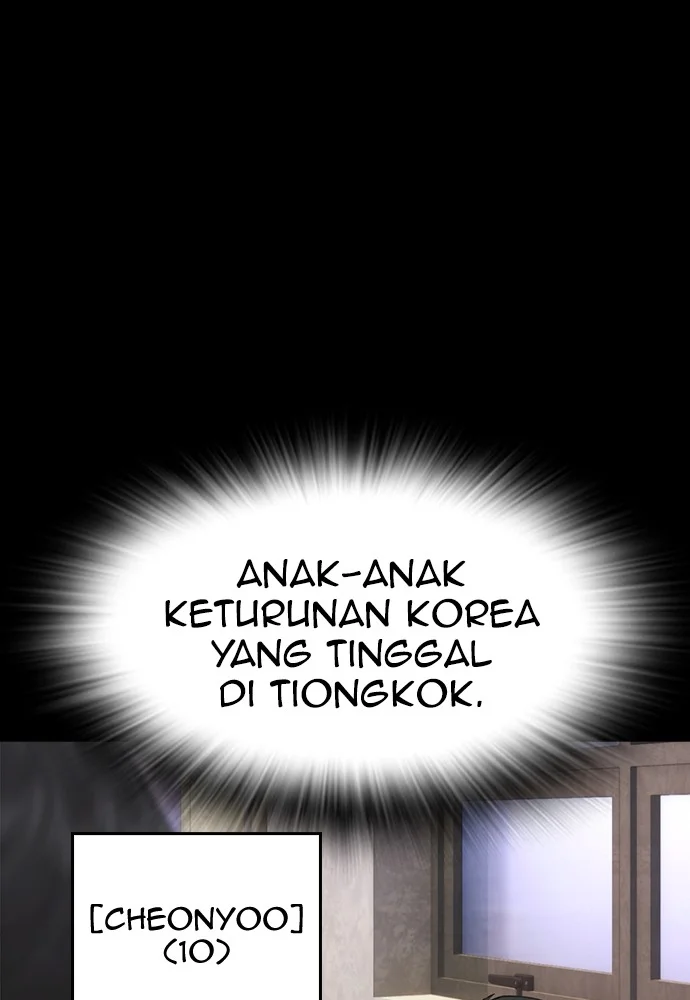 Highschool Lunch Dad Bab 134 halaman 174