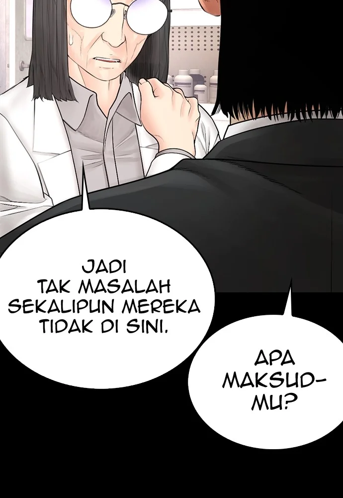 Highschool Lunch Dad Bab 135 halaman 74