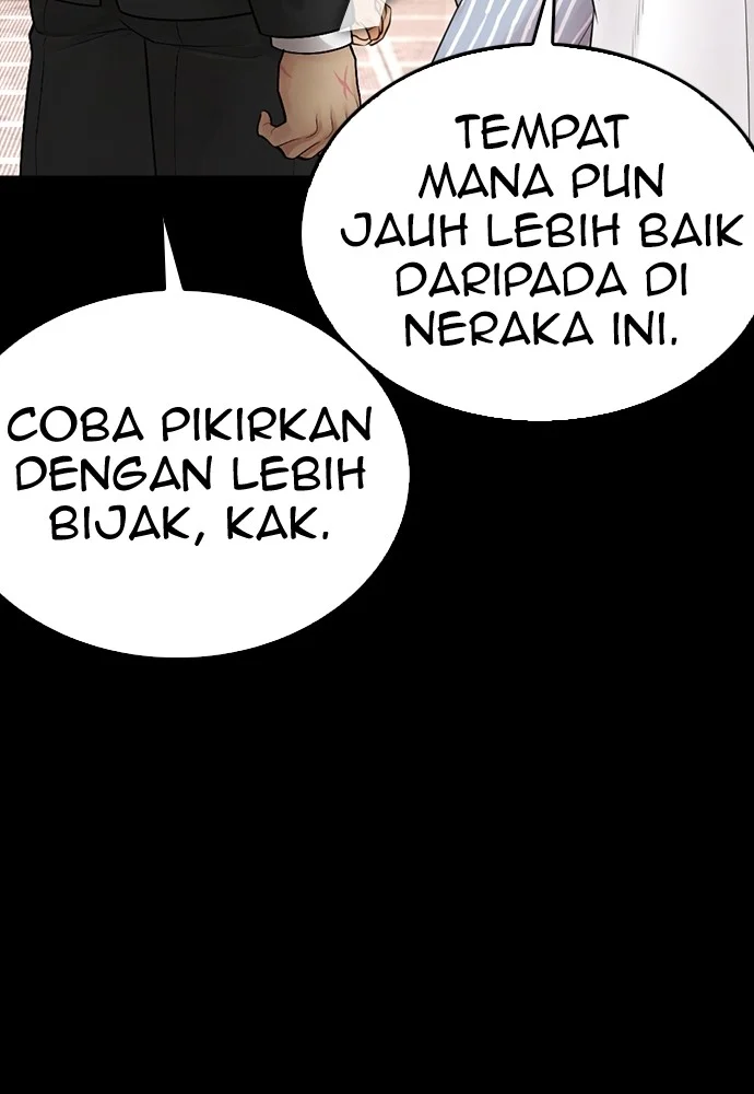 Highschool Lunch Dad Bab 135 halaman 79