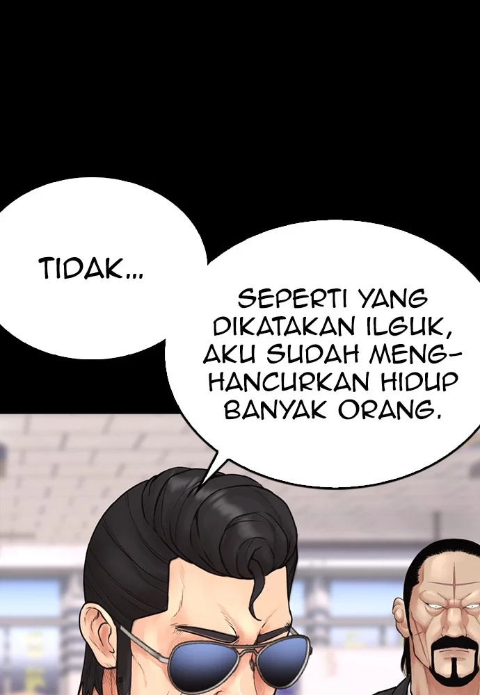 Highschool Lunch Dad Bab 135 halaman 107