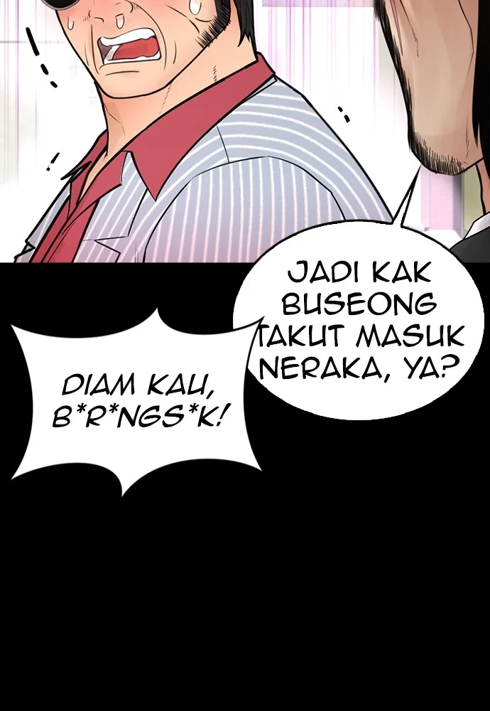 Highschool Lunch Dad Bab 135 halaman 110