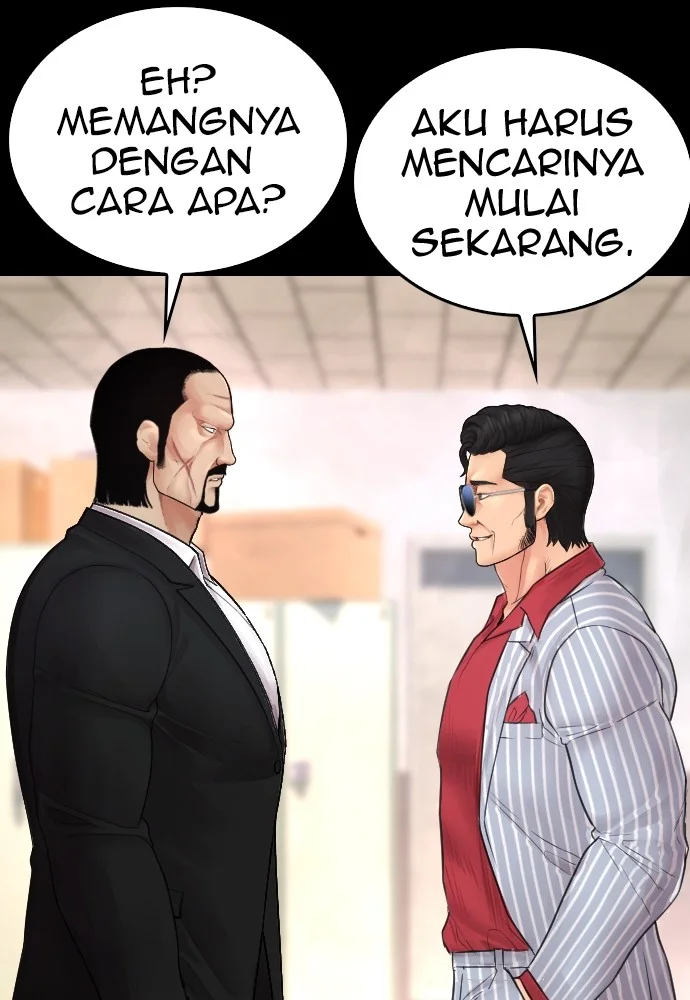 Highschool Lunch Dad Bab 135 halaman 116