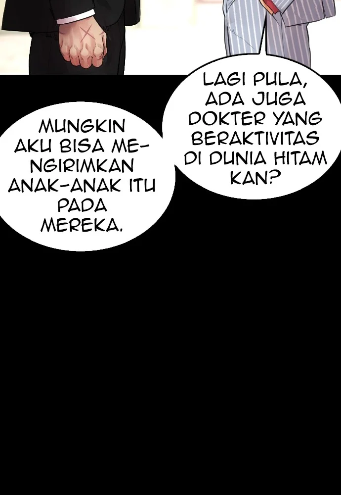 Highschool Lunch Dad Bab 135 halaman 117