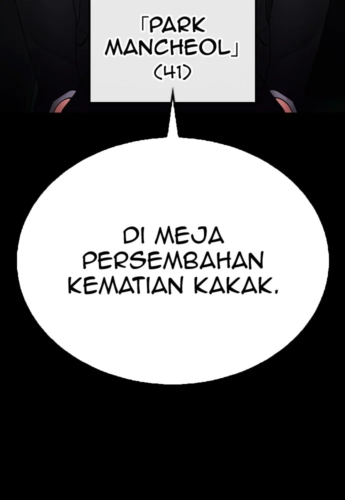 Highschool Lunch Dad Bab 135 halaman 161