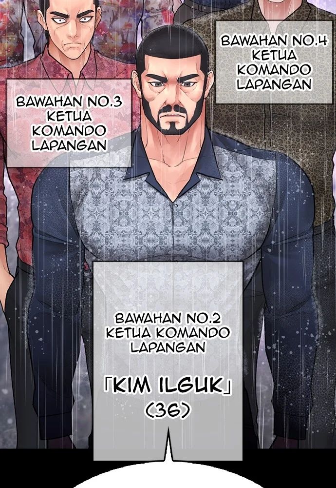 Highschool Lunch Dad Bab 135 halaman 178