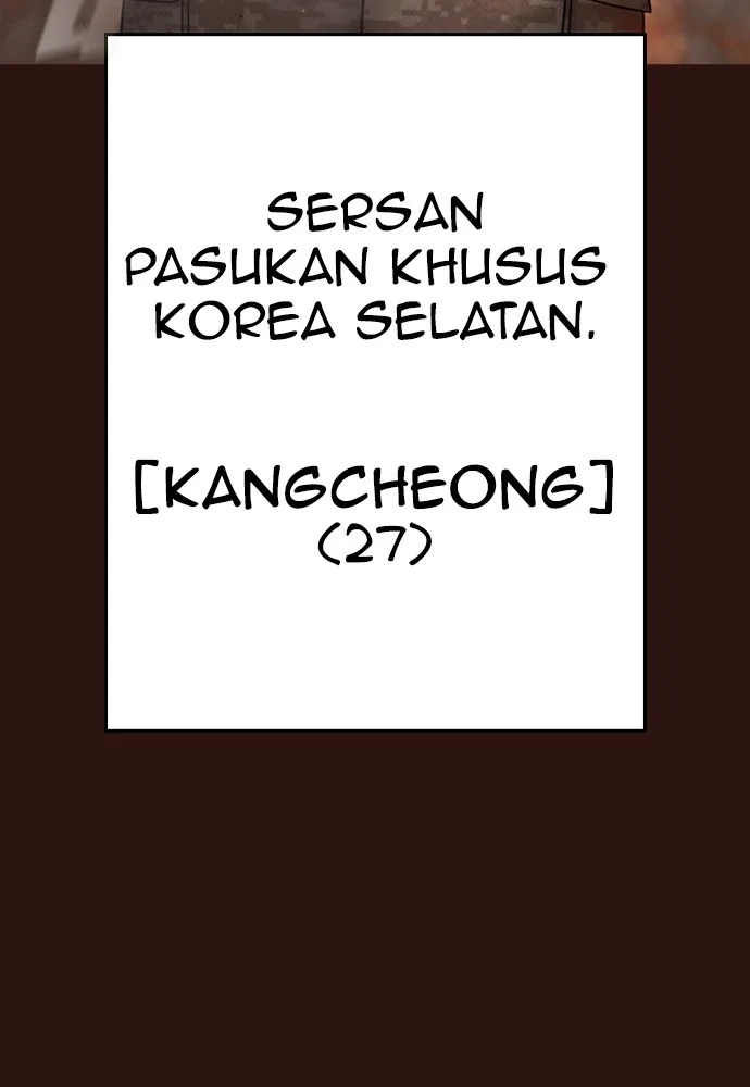 Highschool Lunch Dad Bab 136 halaman 26