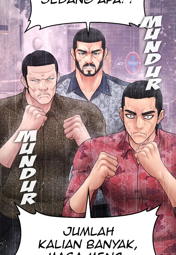 Highschool Lunch Dad Bab 136 halaman 57
