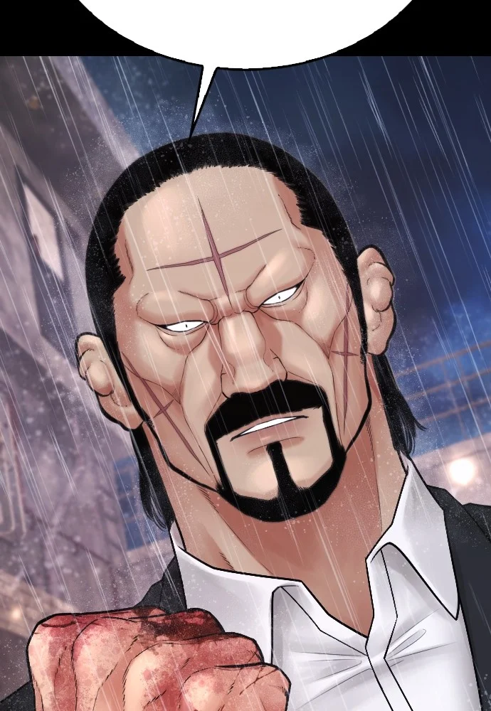 Highschool Lunch Dad Bab 136 halaman 107