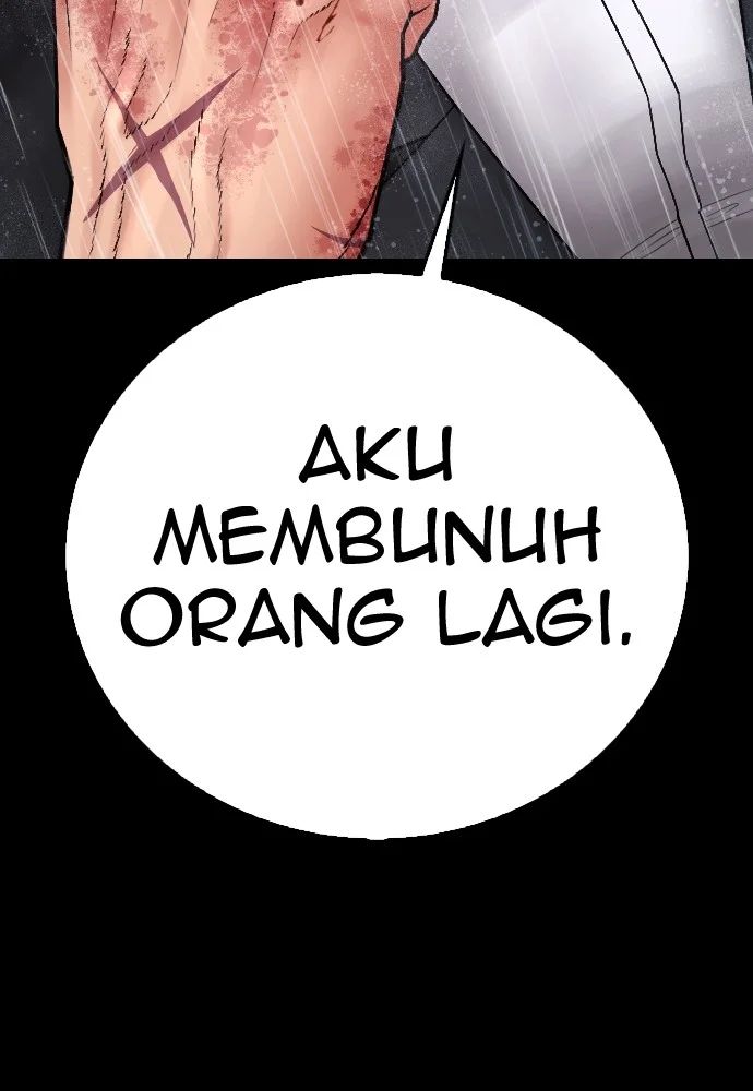 Highschool Lunch Dad Bab 136 halaman 108