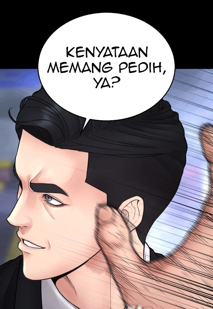 Highschool Lunch Dad Bab 136 halaman 146