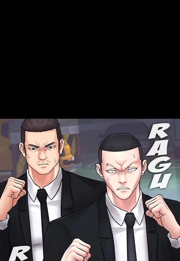 Highschool Lunch Dad Bab 136 halaman 160