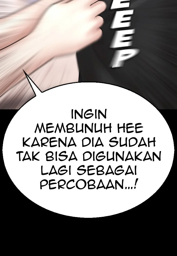 Highschool Lunch Dad Bab 136 halaman 206
