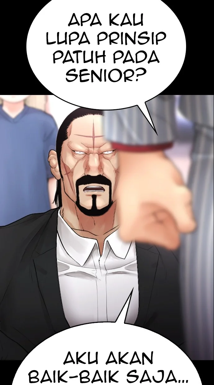 Highschool Lunch Dad Bab 137 halaman 3