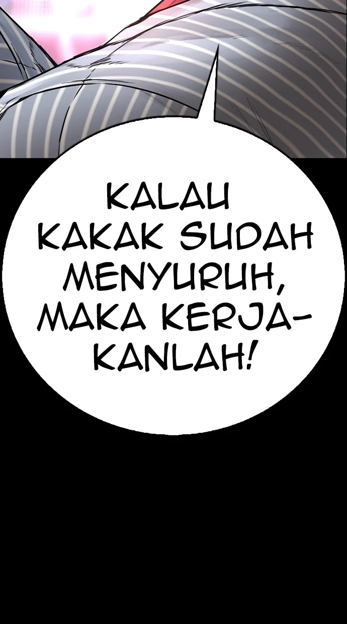 Highschool Lunch Dad Bab 137 halaman 6