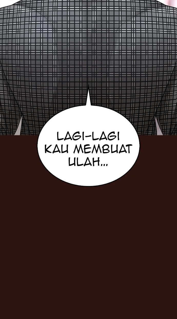 Highschool Lunch Dad Bab 137 halaman 26