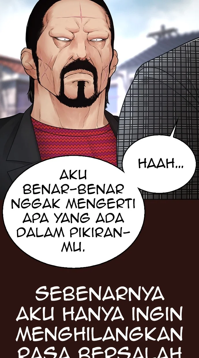Highschool Lunch Dad Bab 137 halaman 37
