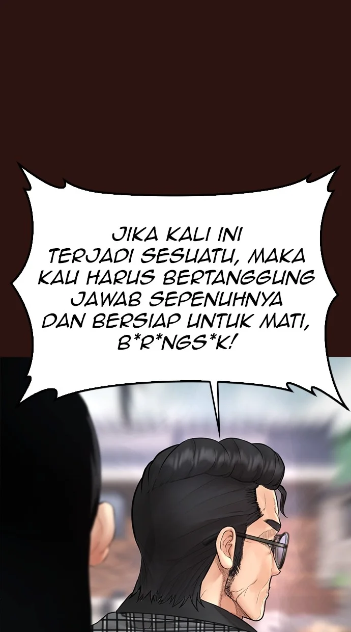 Highschool Lunch Dad Bab 137 halaman 43