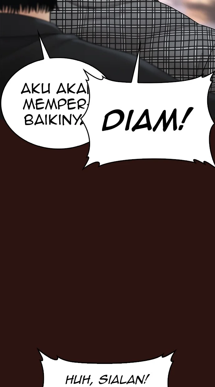 Highschool Lunch Dad Bab 137 halaman 44