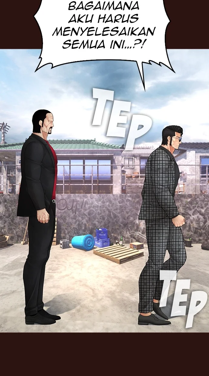 Highschool Lunch Dad Bab 137 halaman 45