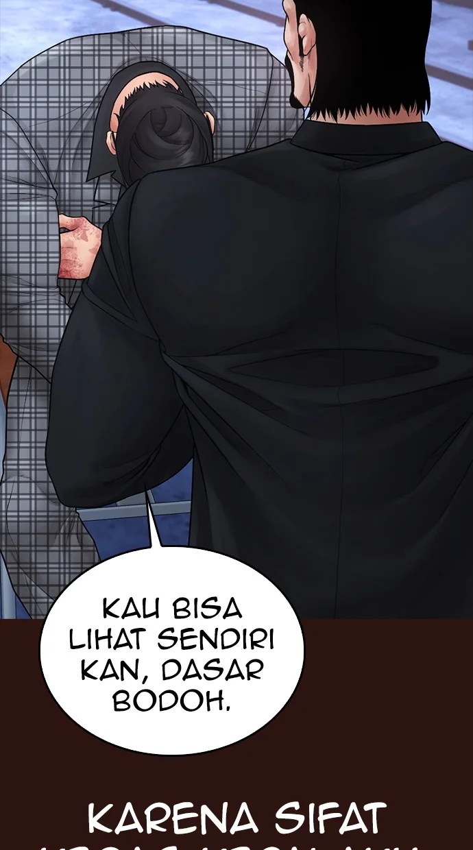 Highschool Lunch Dad Bab 137 halaman 57