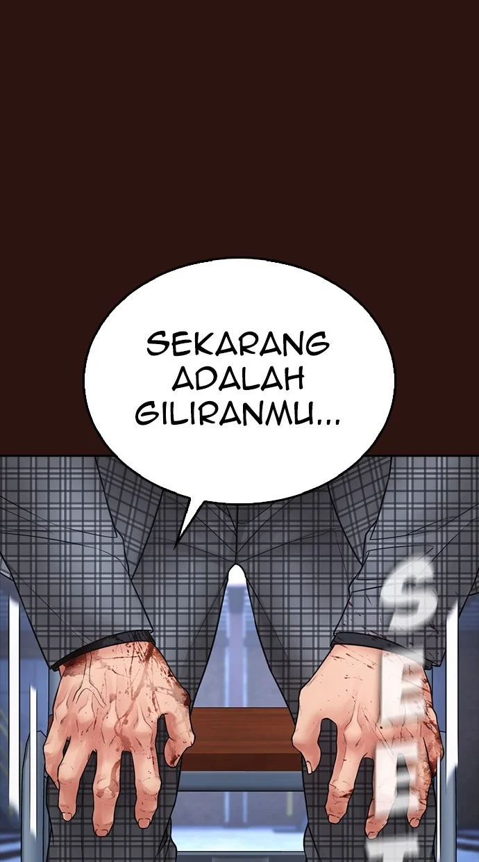 Highschool Lunch Dad Bab 137 halaman 60