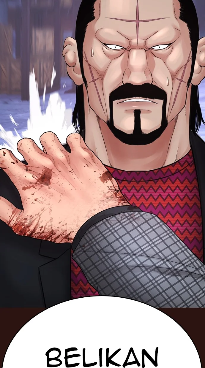 Highschool Lunch Dad Bab 137 halaman 64