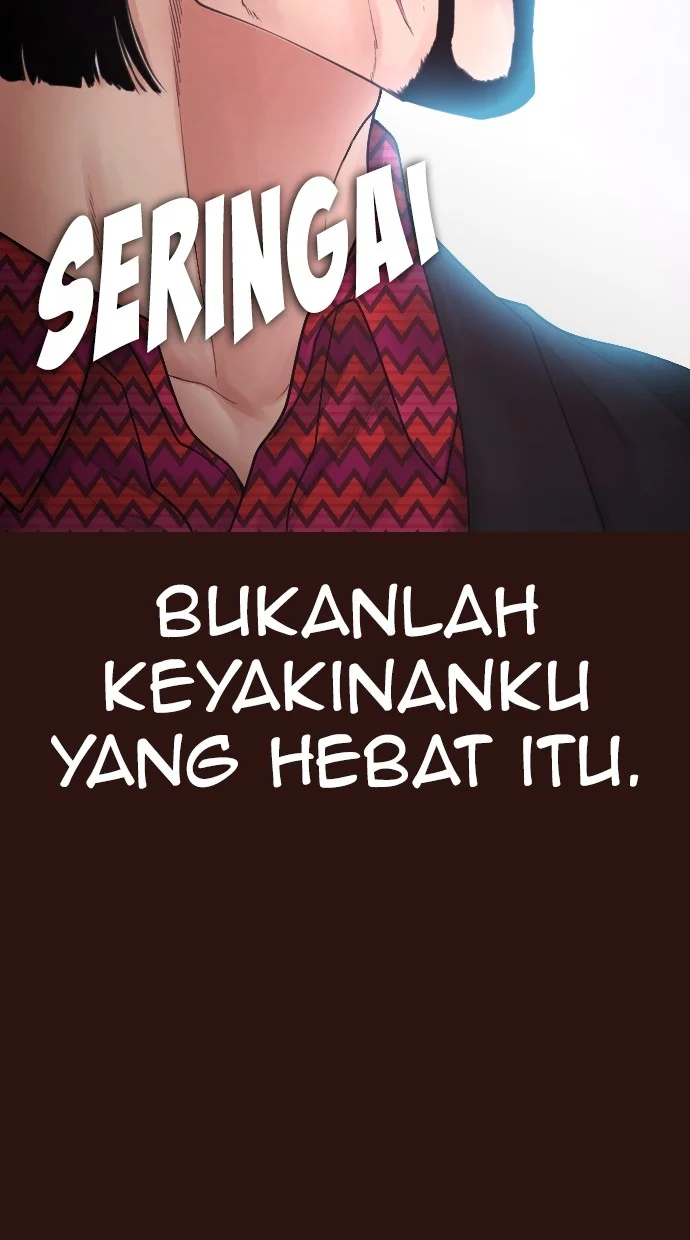 Highschool Lunch Dad Bab 137 halaman 72