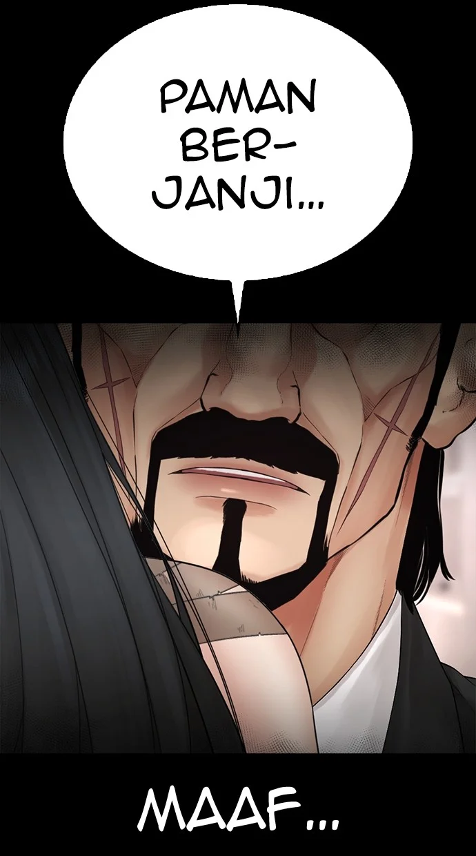 Highschool Lunch Dad Bab 137 halaman 107