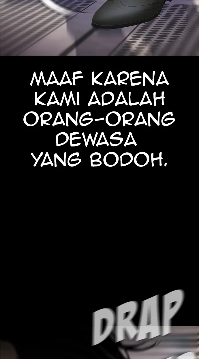 Highschool Lunch Dad Bab 137 halaman 109