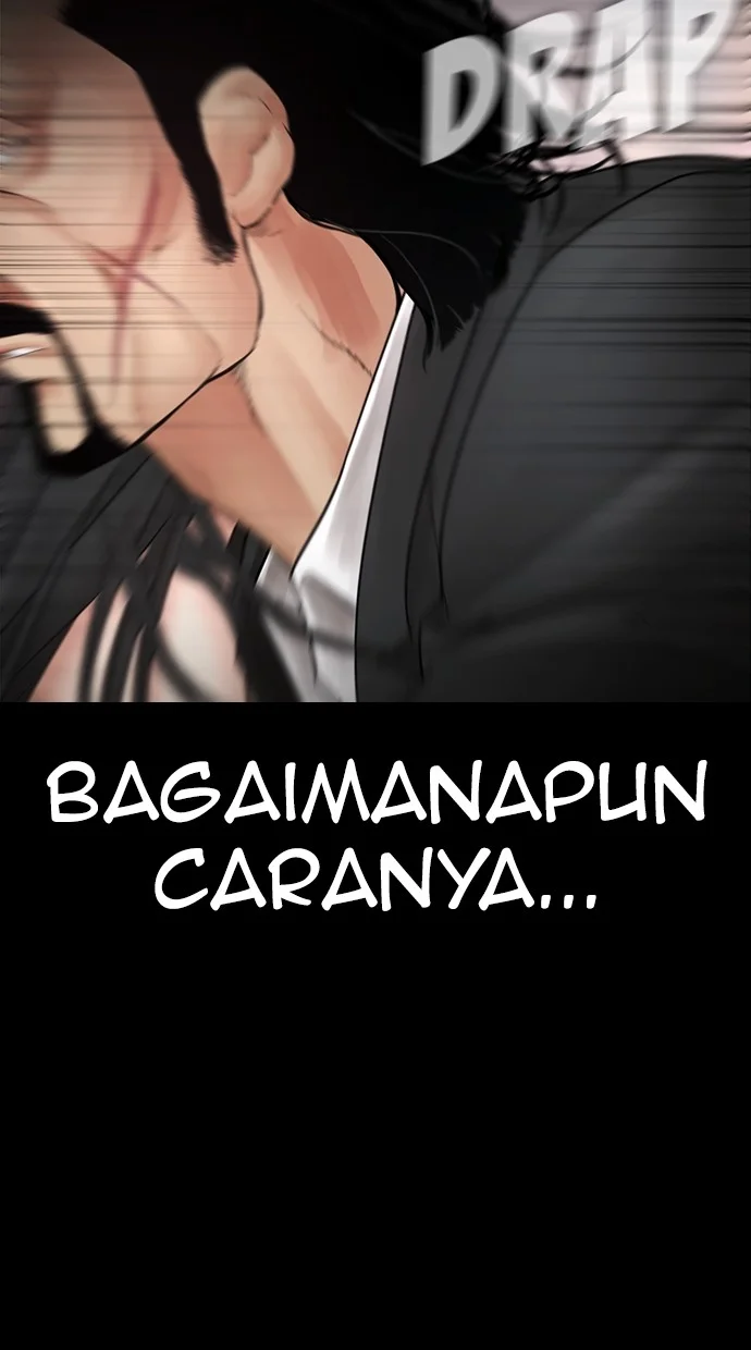Highschool Lunch Dad Bab 137 halaman 110