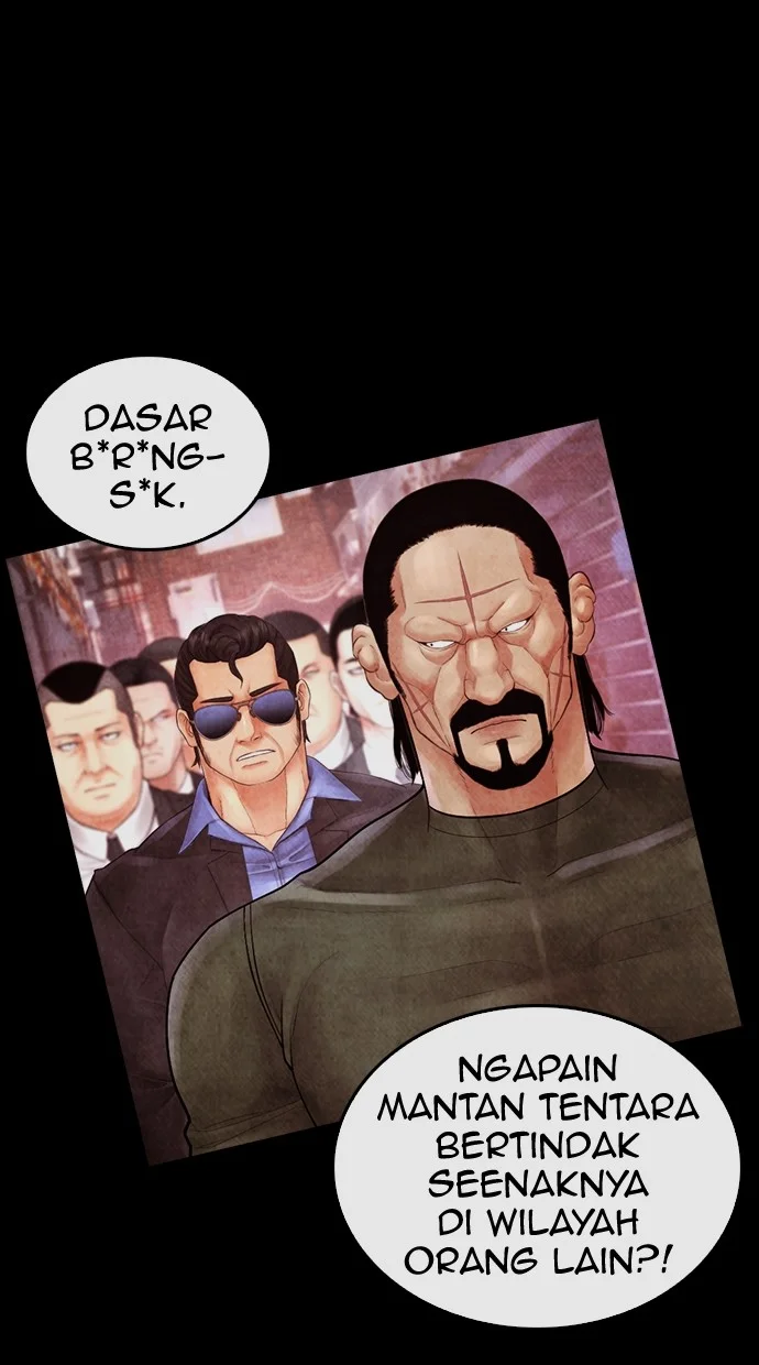 Highschool Lunch Dad Bab 137 halaman 118