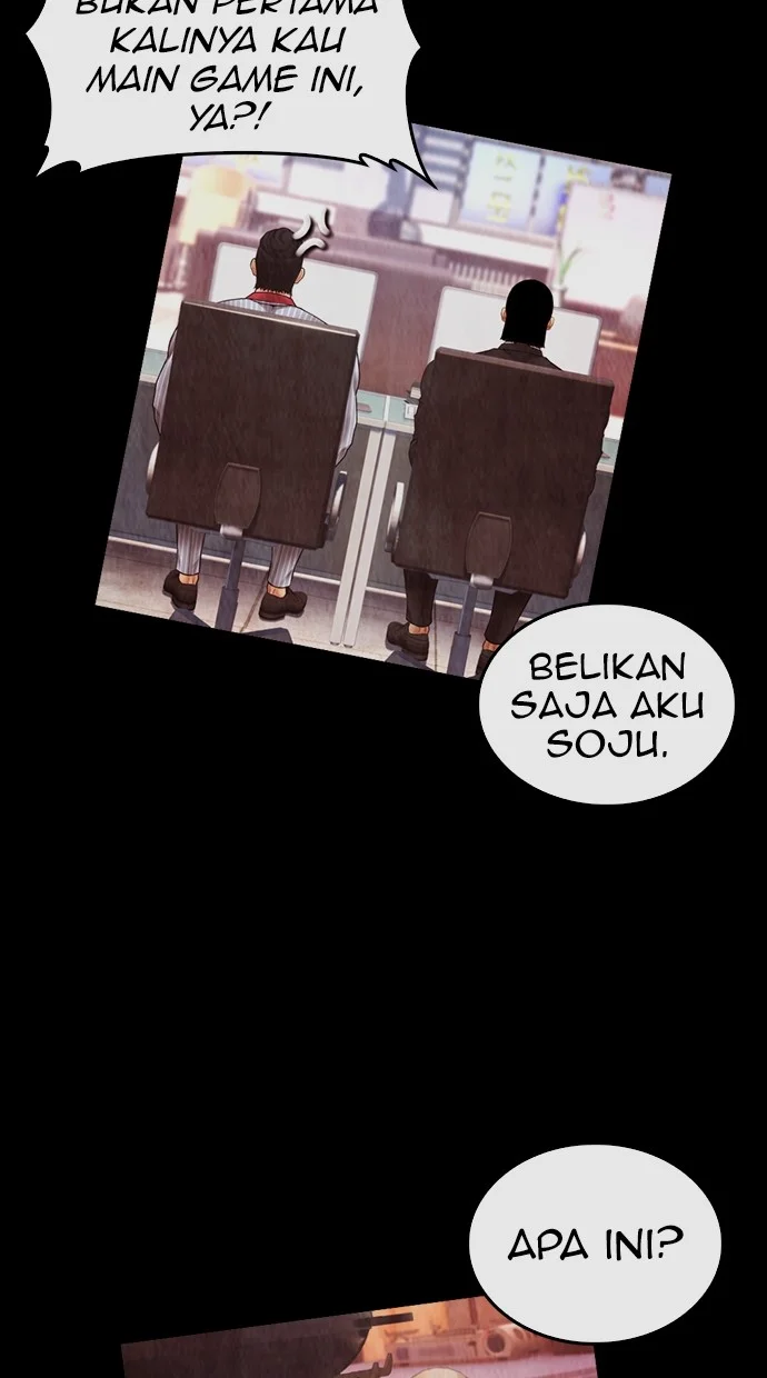 Highschool Lunch Dad Bab 137 halaman 128
