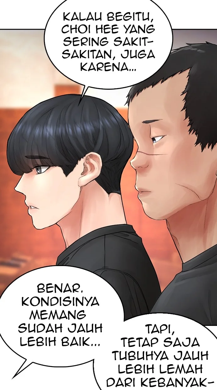 Highschool Lunch Dad Bab 137 halaman 148