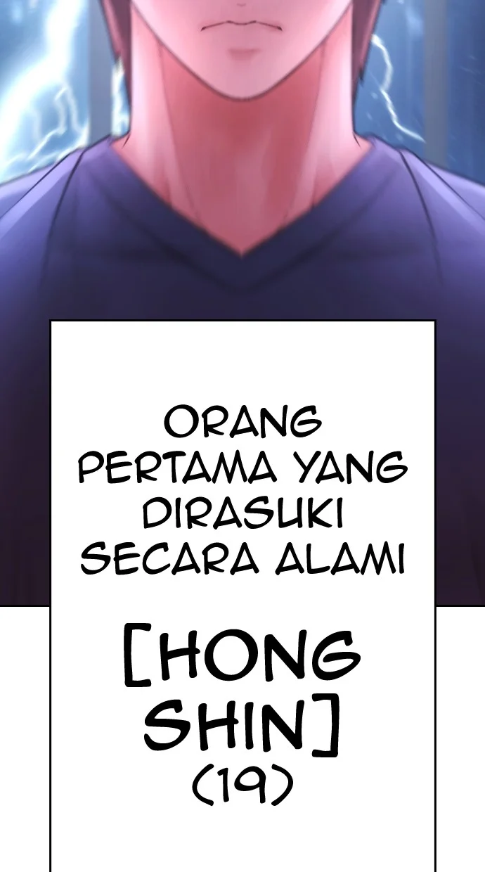 Highschool Lunch Dad Bab 137 halaman 174