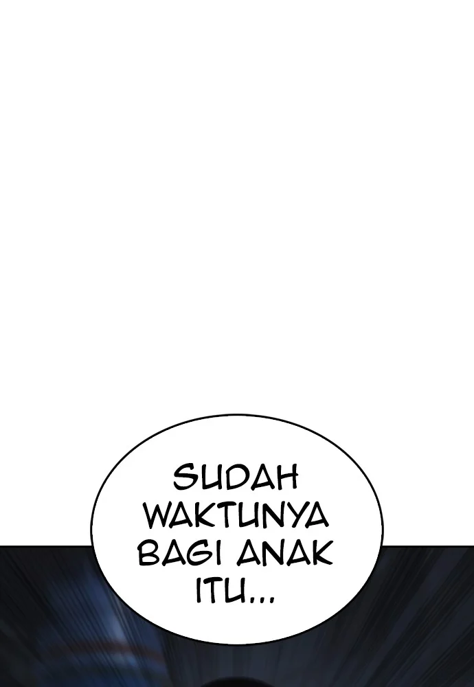 Highschool Lunch Dad Bab 138 halaman 1