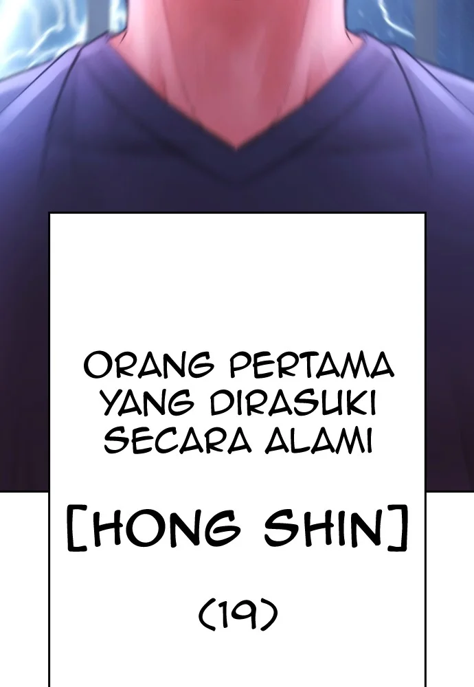 Highschool Lunch Dad Bab 138 halaman 10