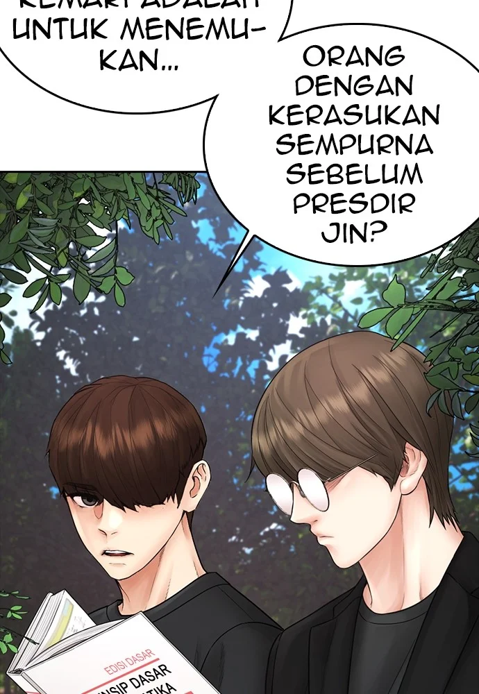 Highschool Lunch Dad Bab 138 halaman 37