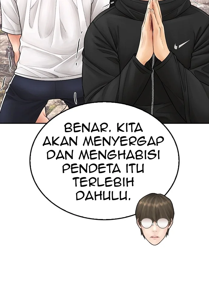 Highschool Lunch Dad Bab 138 halaman 50