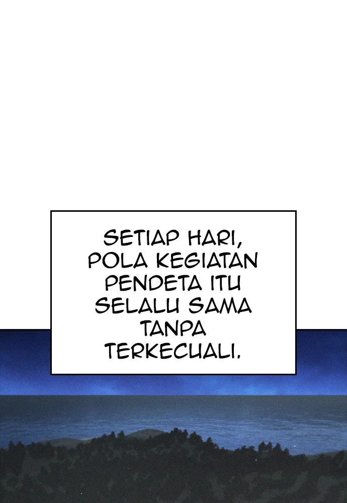 Highschool Lunch Dad Bab 138 halaman 51