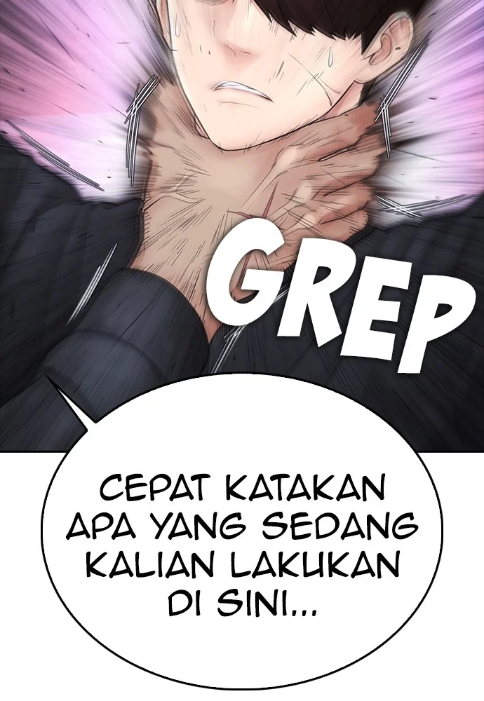 Highschool Lunch Dad Bab 138 halaman 82