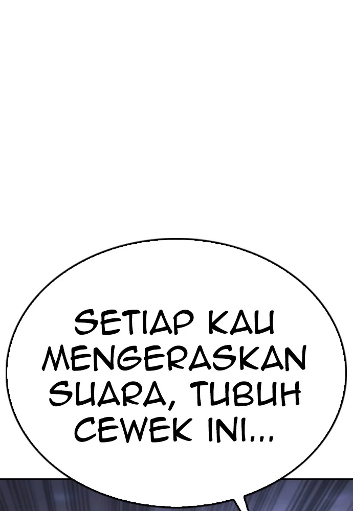 Highschool Lunch Dad Bab 138 halaman 117