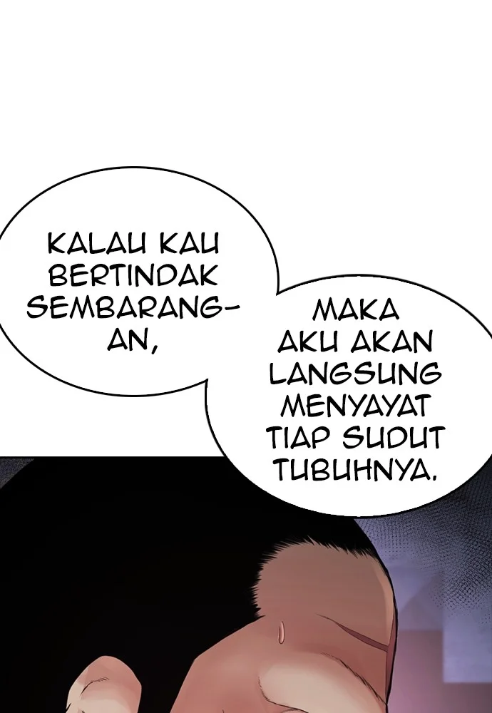 Highschool Lunch Dad Bab 138 halaman 125