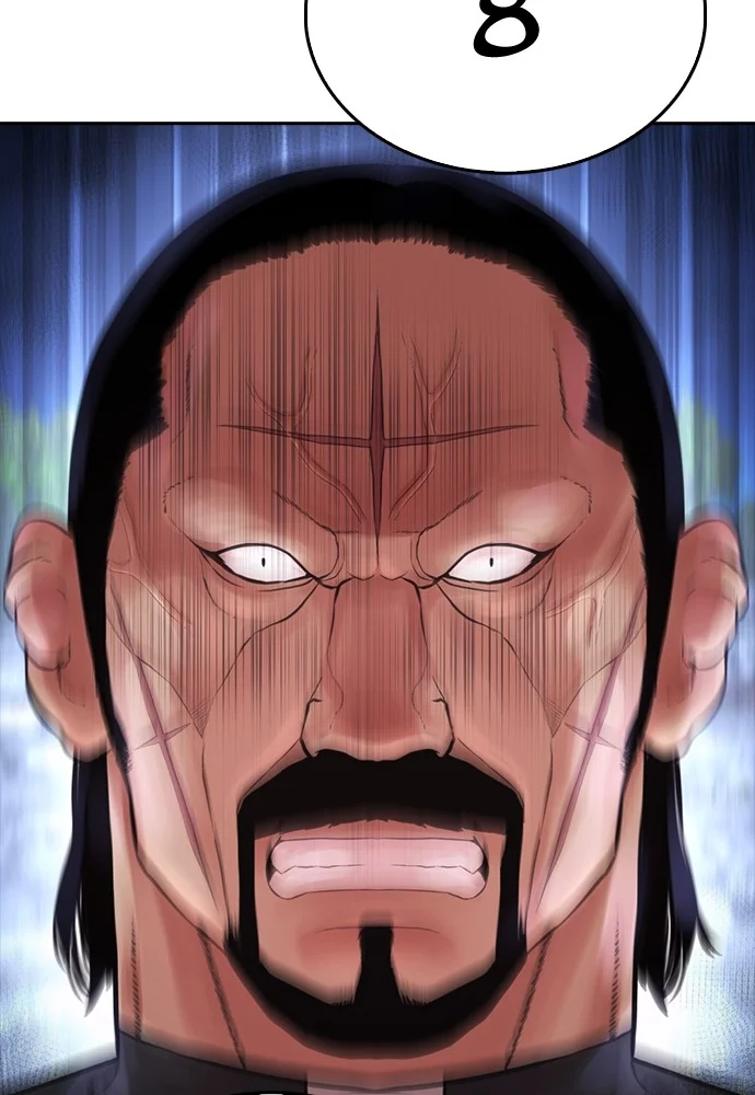 Highschool Lunch Dad Bab 138 halaman 146