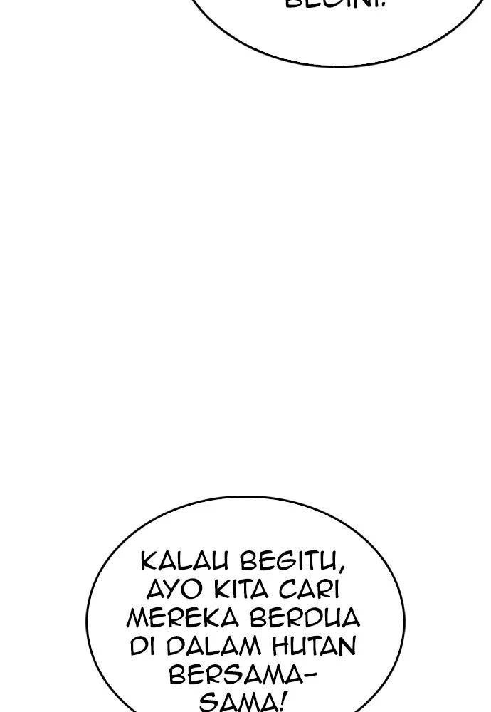 Highschool Lunch Dad Bab 138 halaman 200