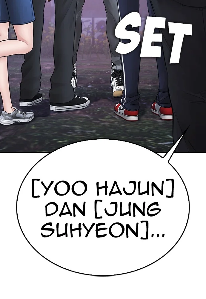 Highschool Lunch Dad Bab 138 halaman 204