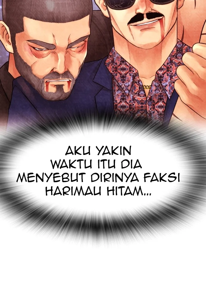 Highschool Lunch Dad Bab 138 halaman 222