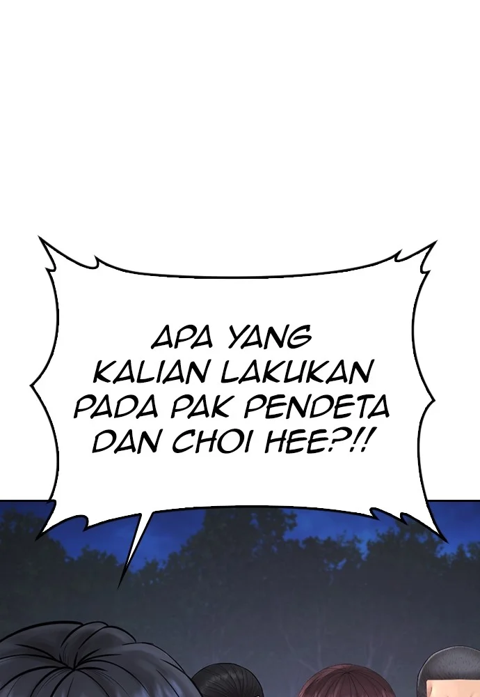 Highschool Lunch Dad Bab 138 halaman 227