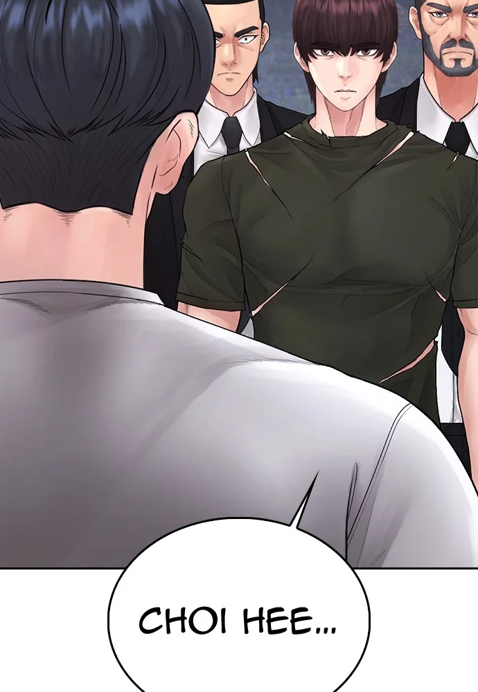 Highschool Lunch Dad Bab 138 halaman 228