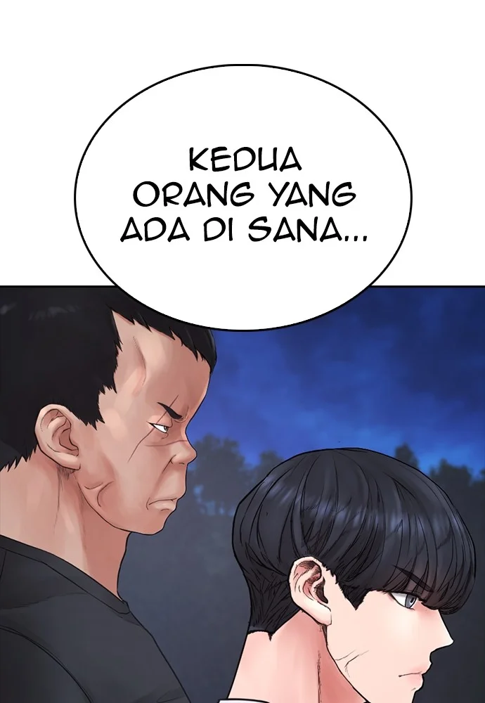 Highschool Lunch Dad Bab 138 halaman 241